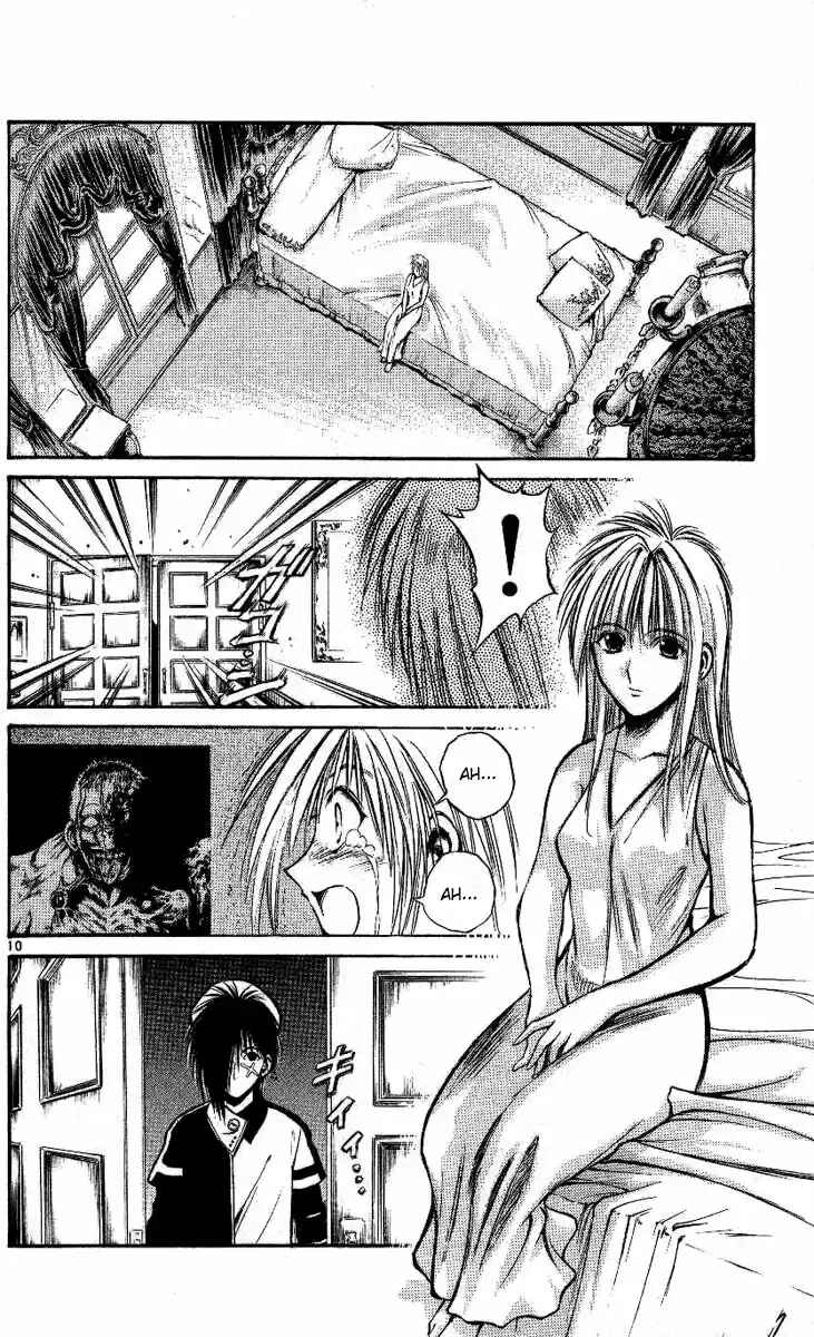 Flame of Recca Chapter 225 - Page 9