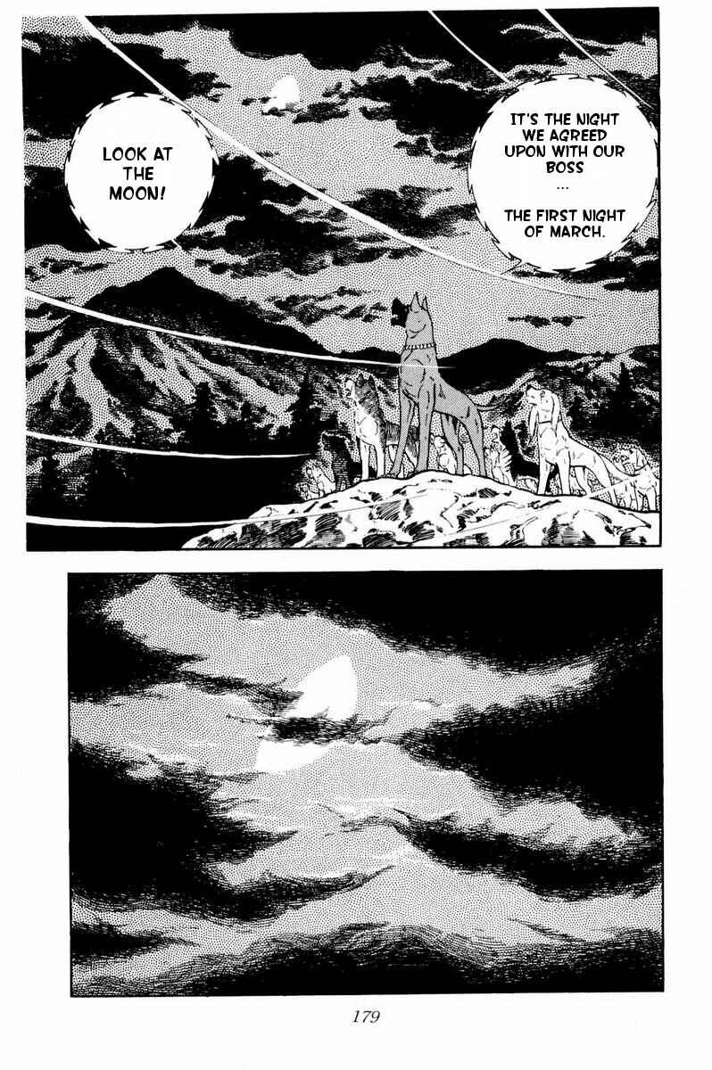 Silver Fang – The Shooting Star Gin – Chapter 34 - Page 19