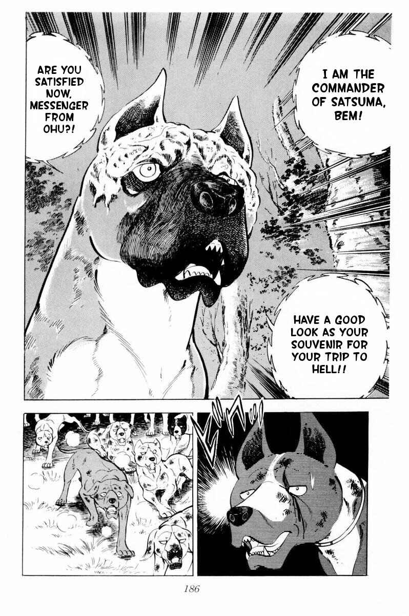 Silver Fang – The Shooting Star Gin – Chapter 34 - Page 26