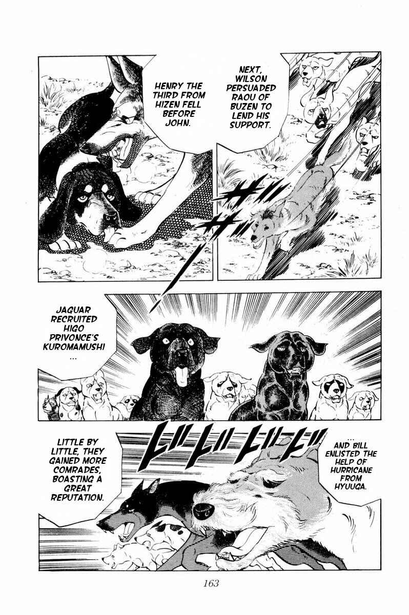 Silver Fang – The Shooting Star Gin – Chapter 34 - Page 3