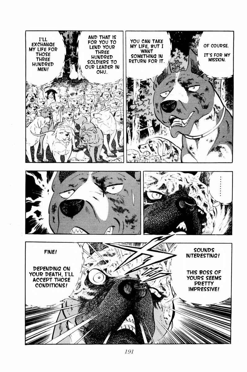 Silver Fang – The Shooting Star Gin – Chapter 34 - Page 31