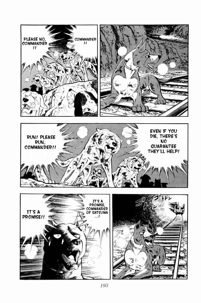Silver Fang – The Shooting Star Gin – Chapter 34 - Page 33