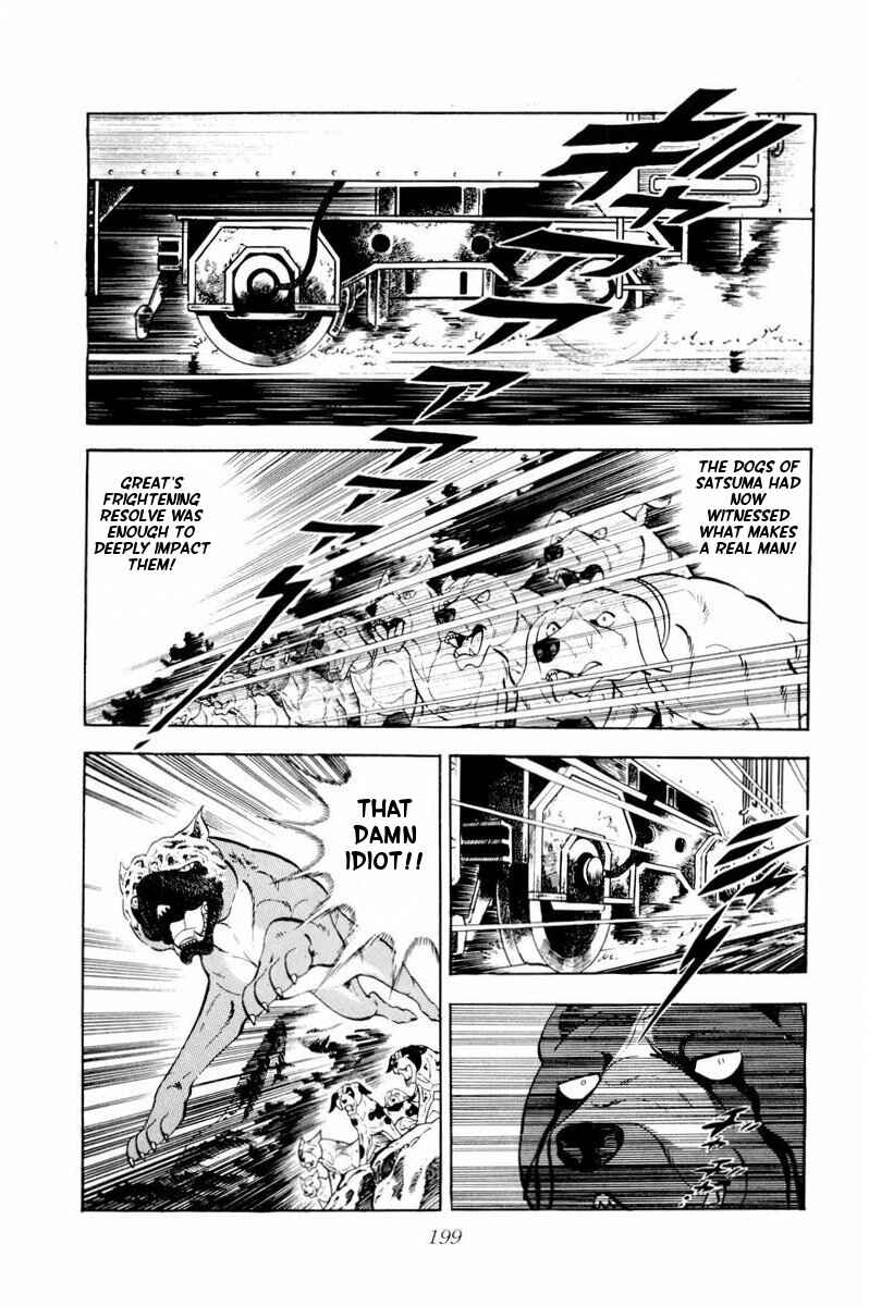 Silver Fang – The Shooting Star Gin – Chapter 34 - Page 39