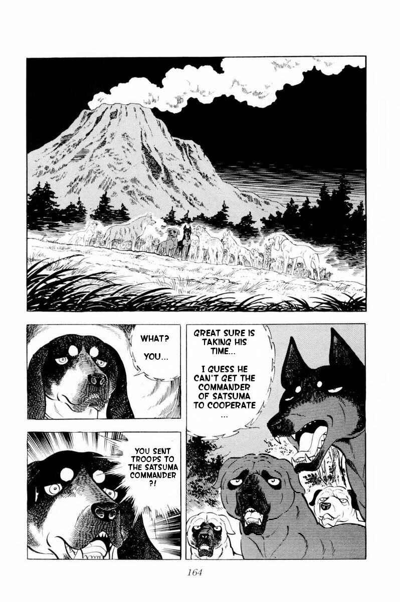 Silver Fang – The Shooting Star Gin – Chapter 34 - Page 4