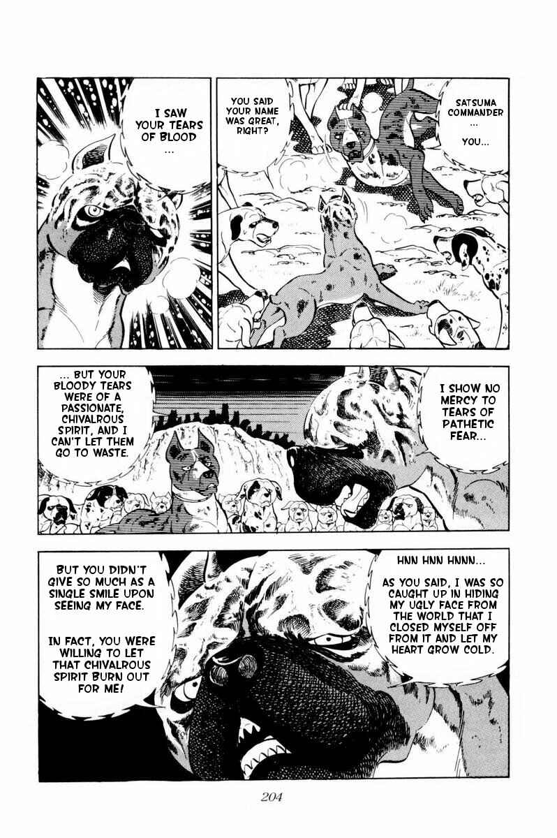 Silver Fang – The Shooting Star Gin – Chapter 34 - Page 44