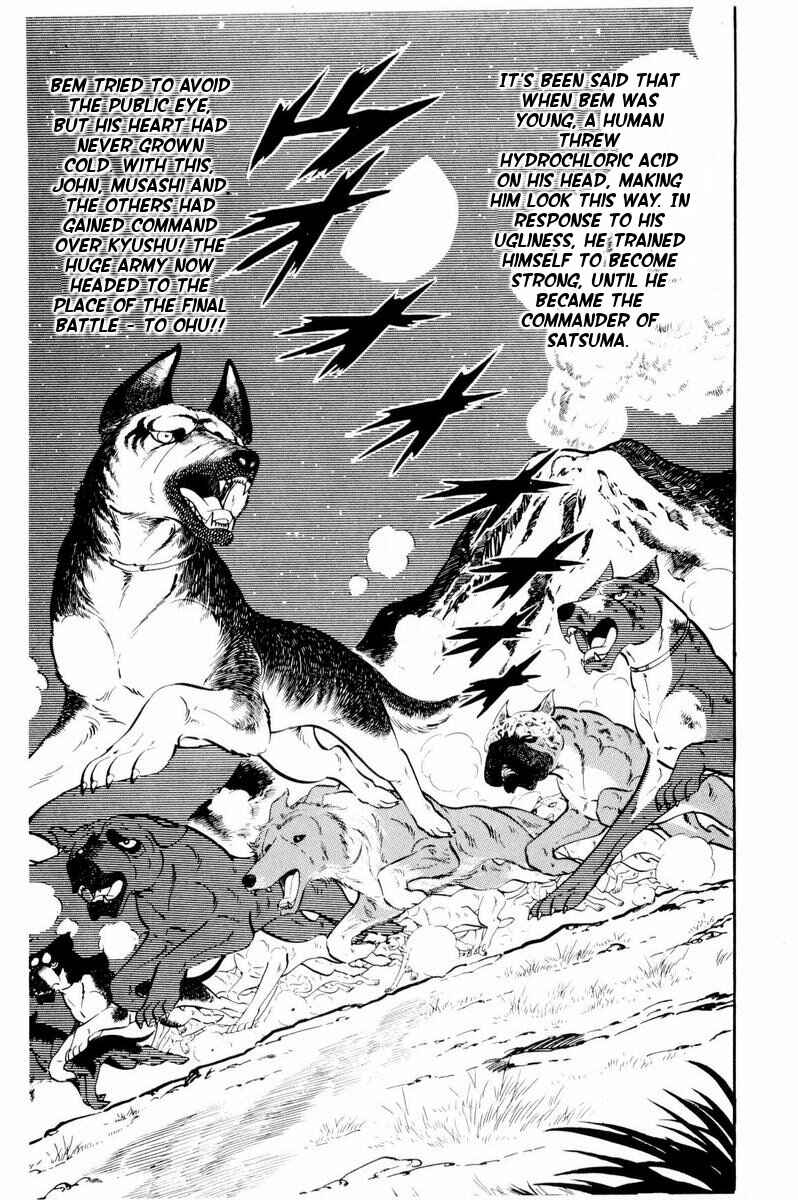 Silver Fang – The Shooting Star Gin – Chapter 34 - Page 47