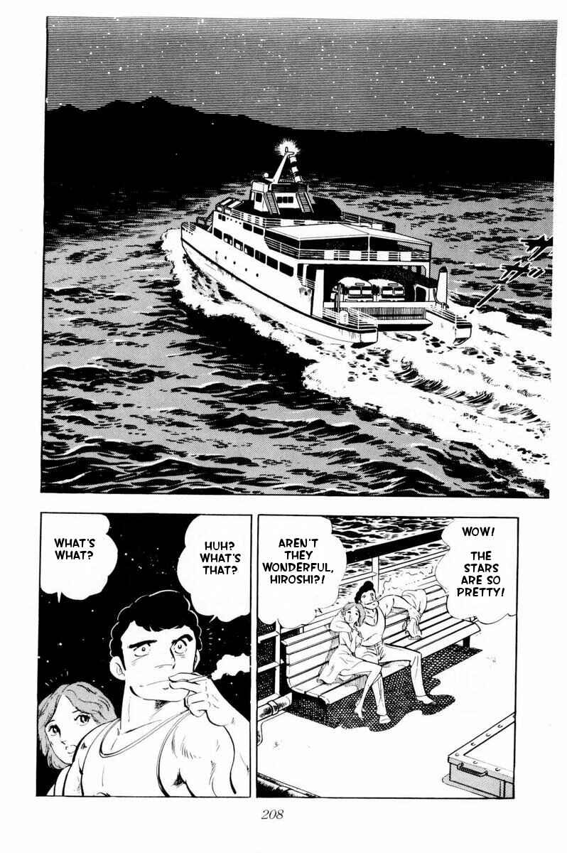 Silver Fang – The Shooting Star Gin – Chapter 34 - Page 48