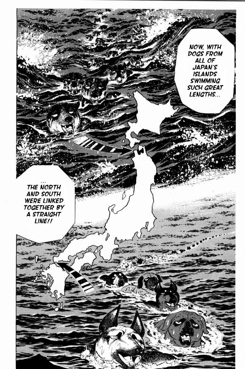 Silver Fang – The Shooting Star Gin – Chapter 34 - Page 55