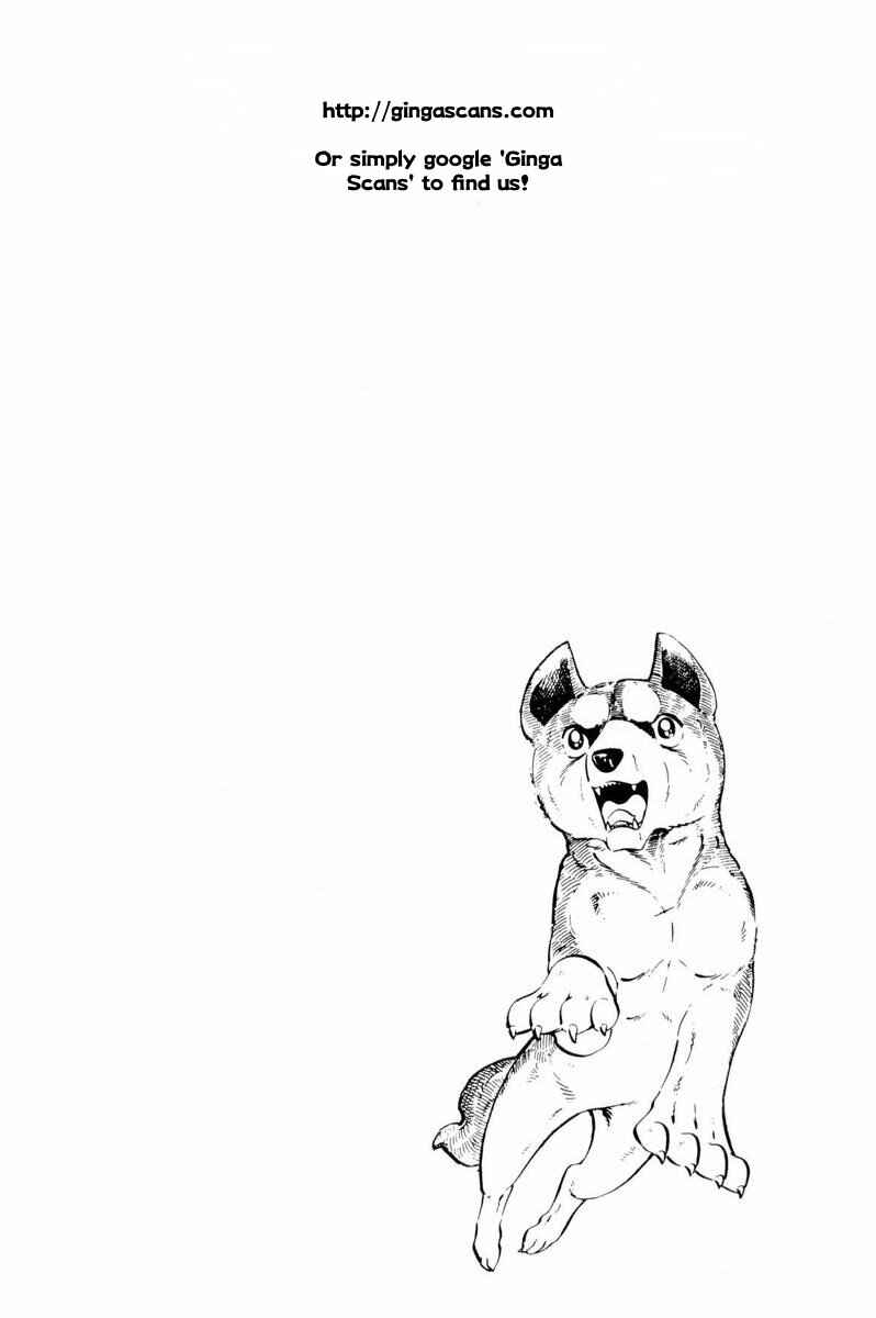 Silver Fang – The Shooting Star Gin – Chapter 34 - Page 57