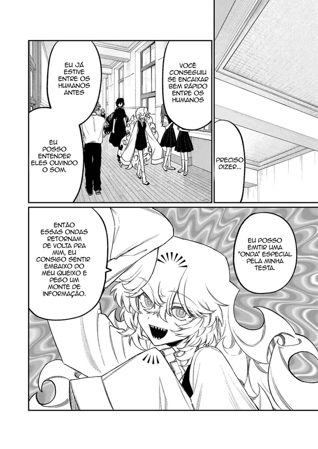 NakiNagi Chapter 14 - Page 12