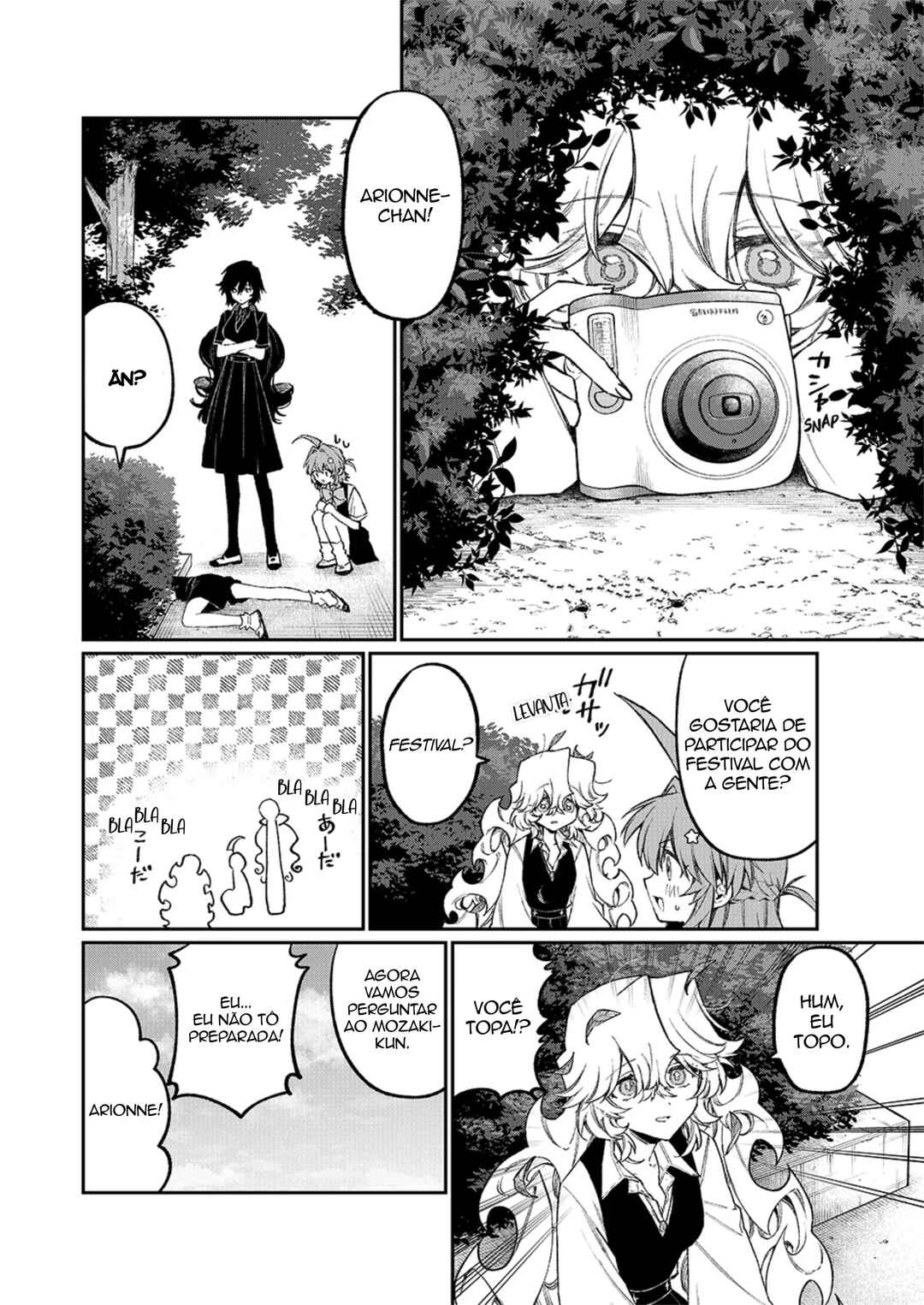 NakiNagi Chapter 14 - Page 4
