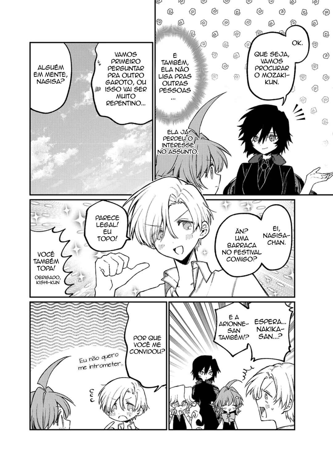 NakiNagi Chapter 14 - Page 6