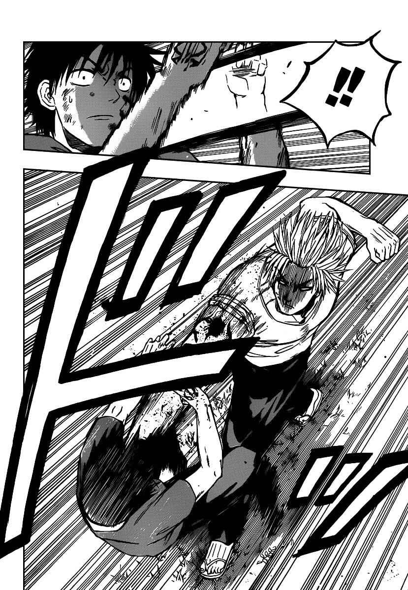 Beelzebub Chapter 68 - Page 12