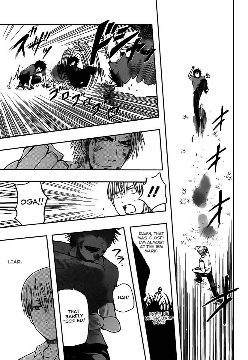 Beelzebub Chapter 68 - Page 13