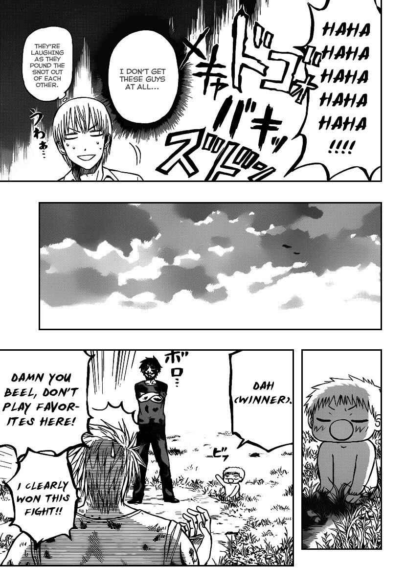 Beelzebub Chapter 68 - Page 15
