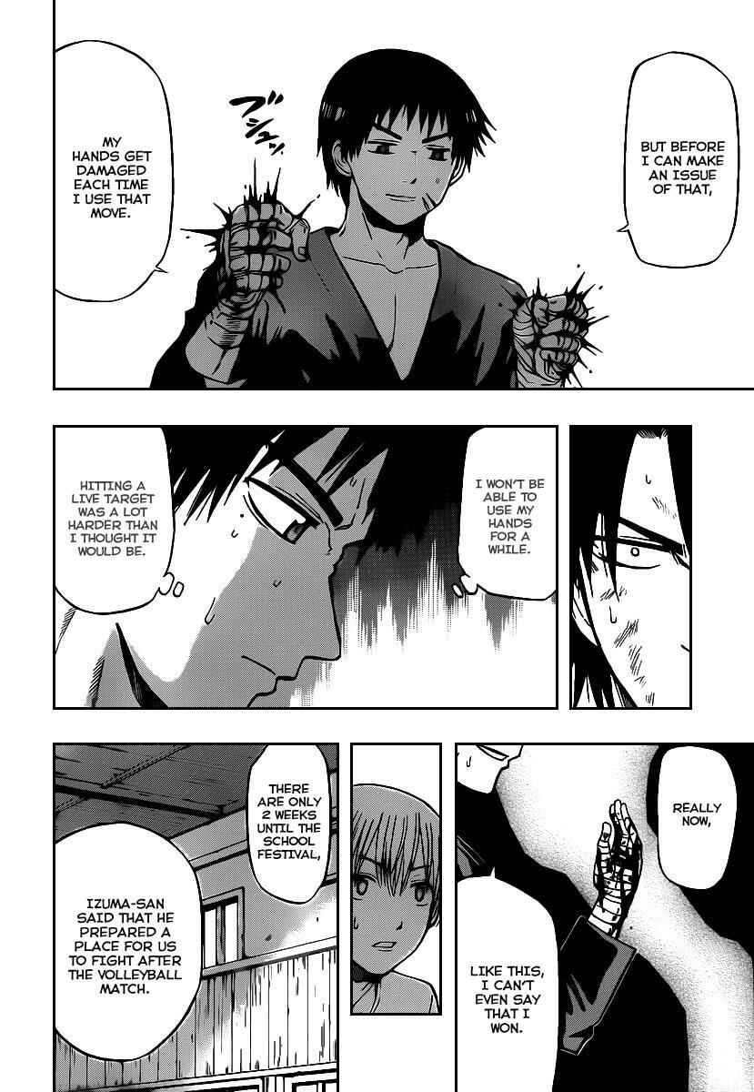 Beelzebub Chapter 68 - Page 4