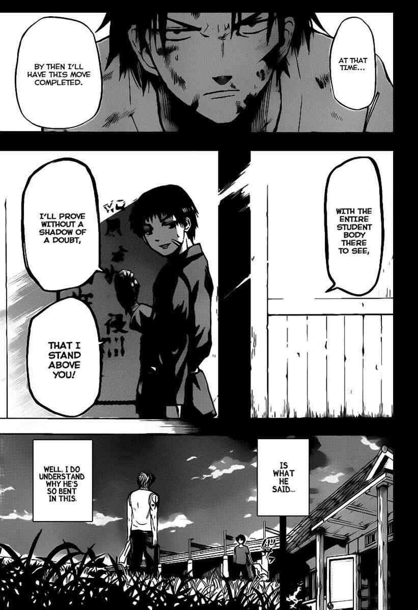 Beelzebub Chapter 68 - Page 5