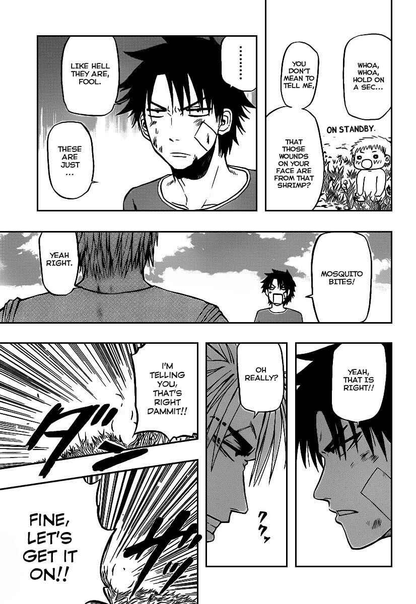 Beelzebub Chapter 68 - Page 7