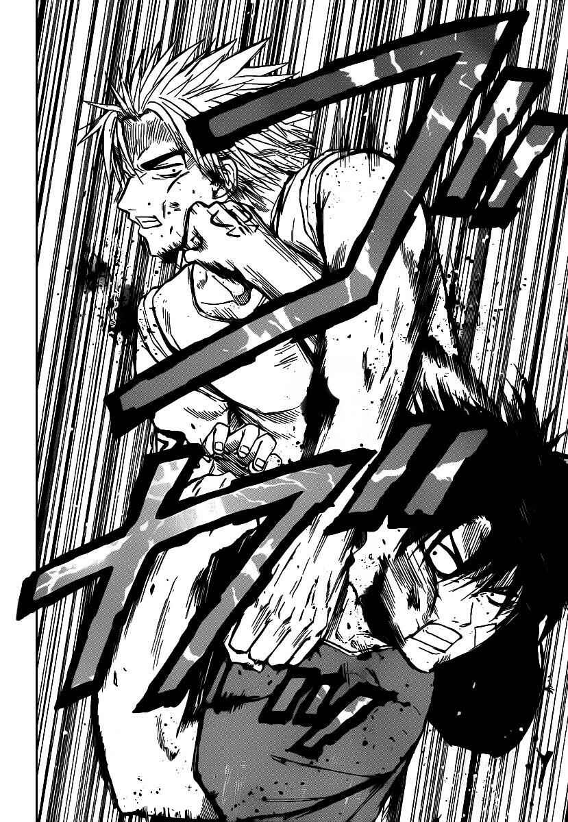Beelzebub Chapter 68 - Page 8