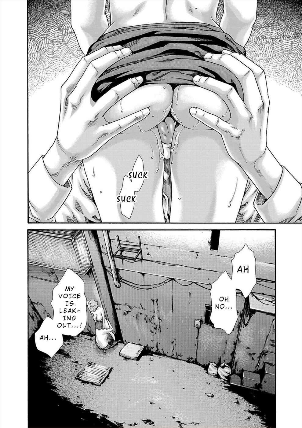 Hajimete no Sensei Chapter 23 - Page 8
