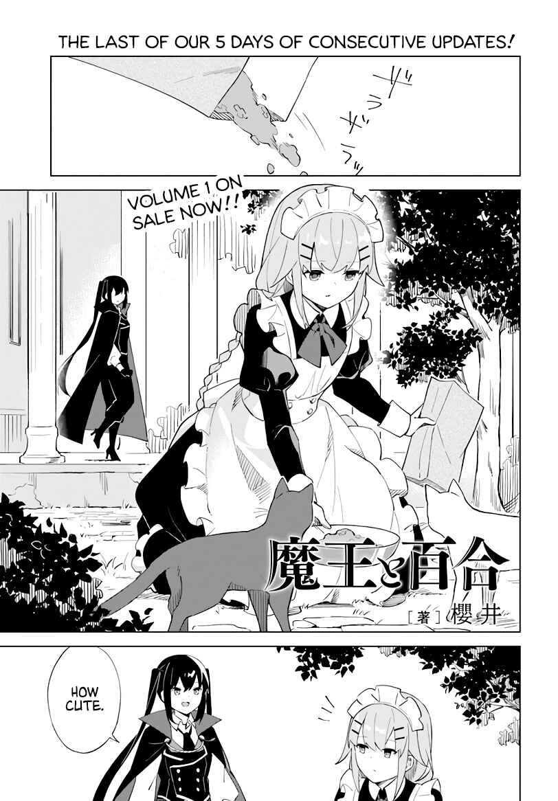 Maou to Yuri Chapter 4.65 - Page 1