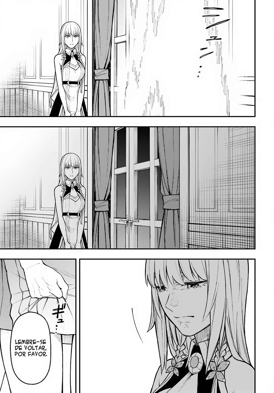 Nito no Taidana Isekai Shoukougun ~Saijaku Shoku "Healer" nano ni Saikyou wa Cheat desu ka?~ Chapter 25 - Page 16