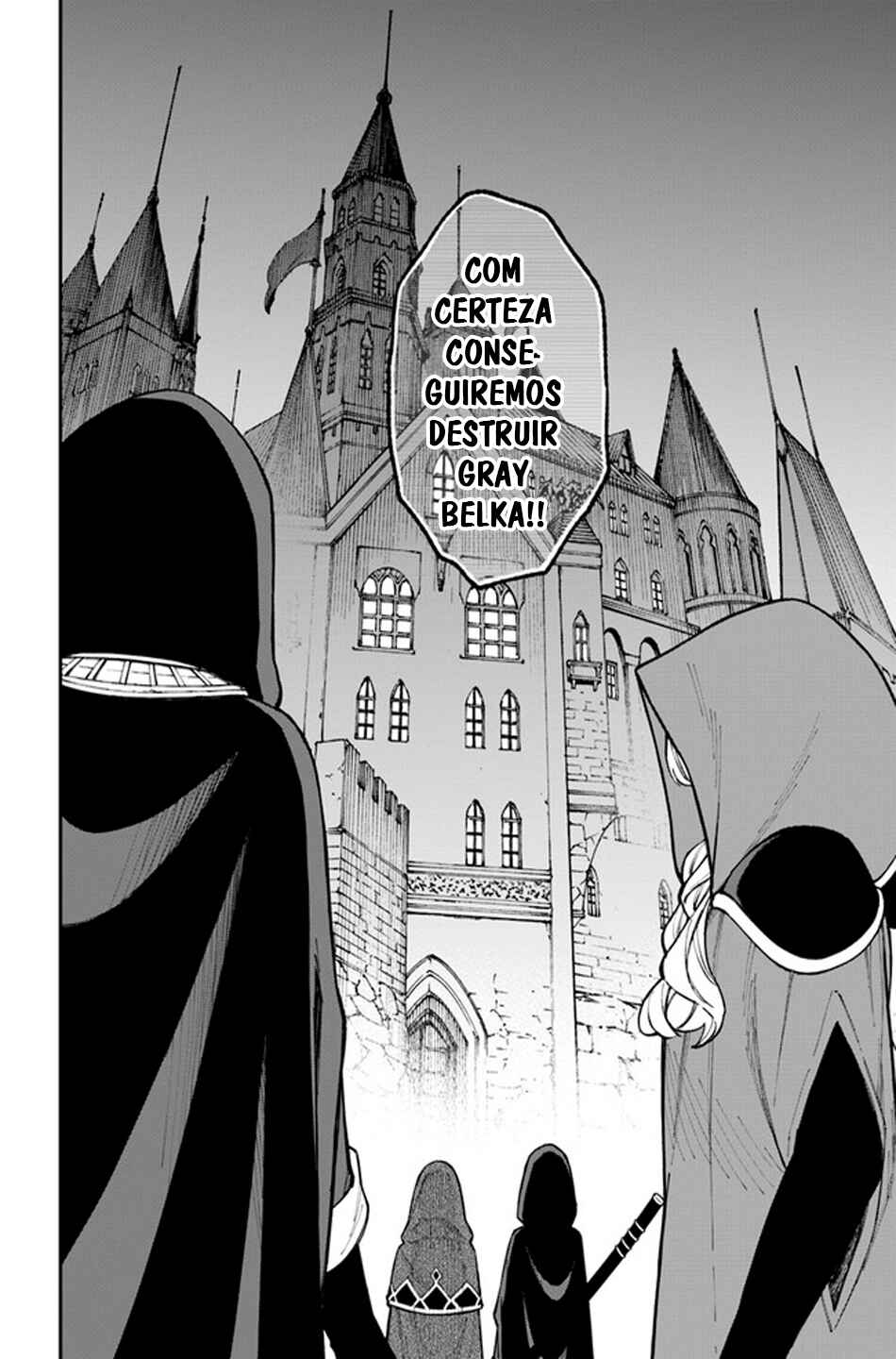 Nito no Taidana Isekai Shoukougun ~Saijaku Shoku "Healer" nano ni Saikyou wa Cheat desu ka?~ Chapter 25 - Page 33