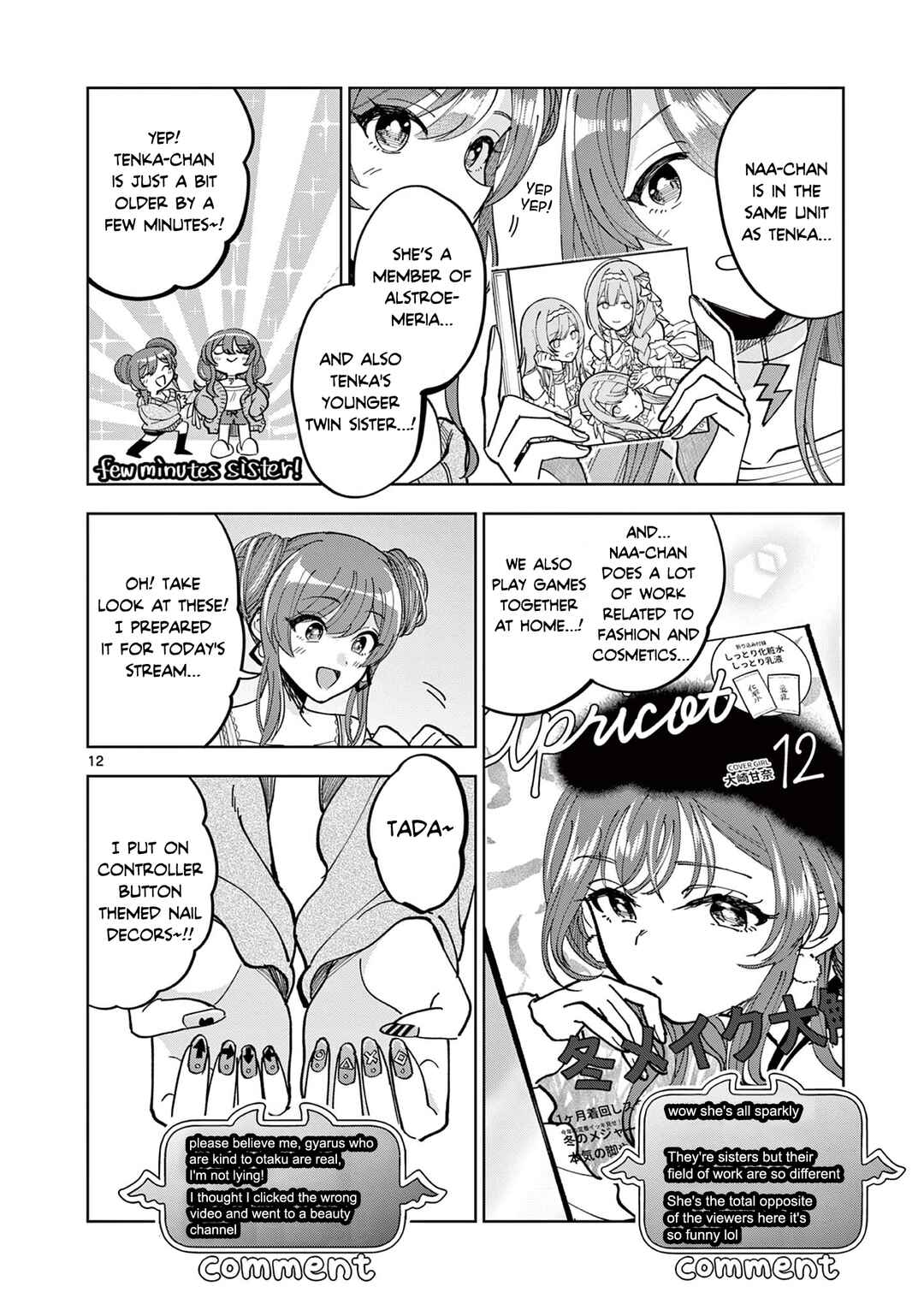 THE iDOLM@STER: Shiny Colors - Hazuki's Shinography Chapter 3.1 - Page 11