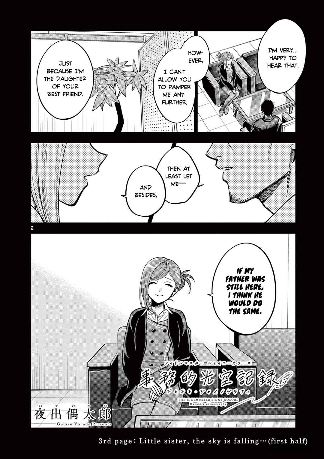 THE iDOLM@STER: Shiny Colors - Hazuki's Shinography Chapter 3.1 - Page 2