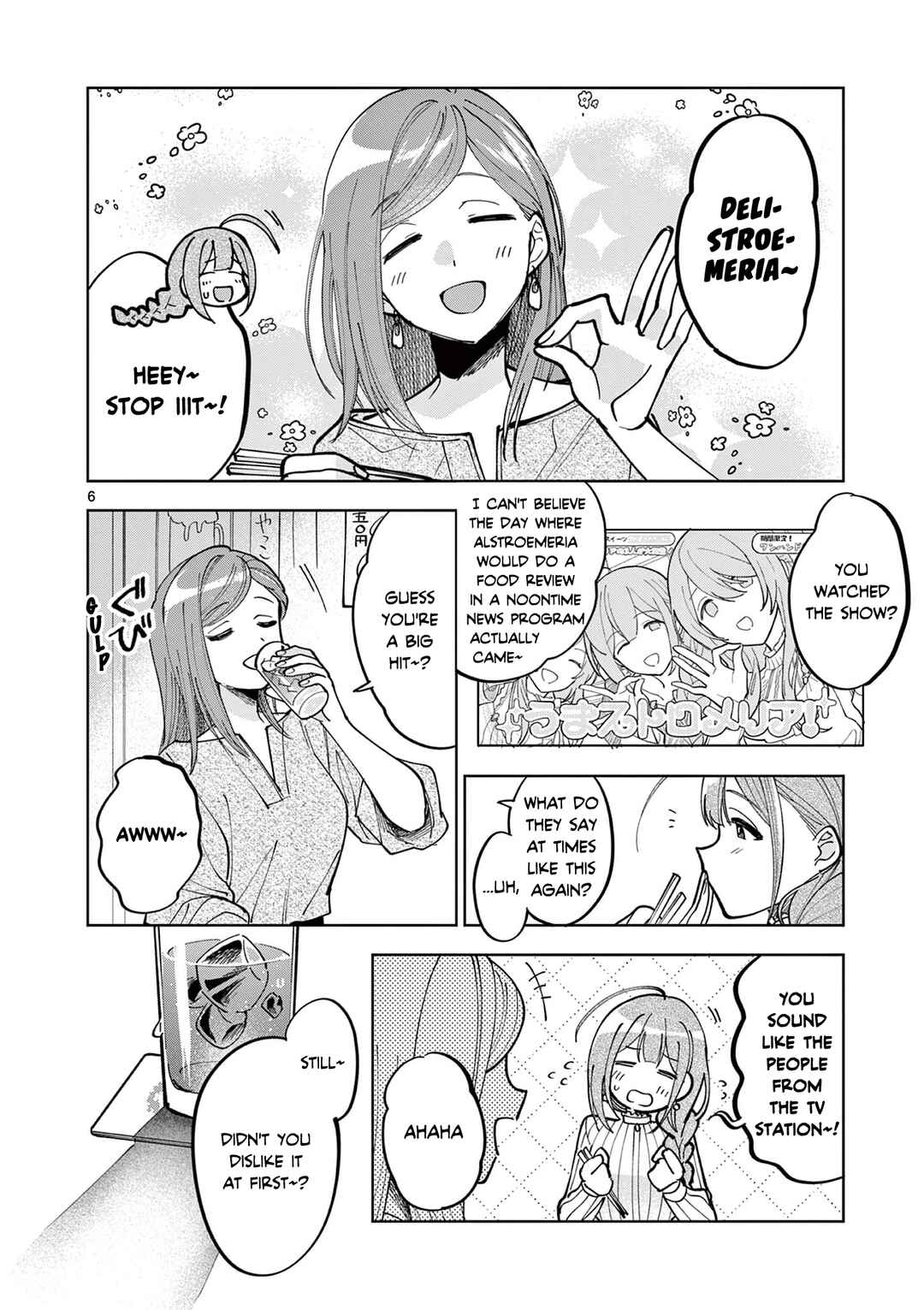 THE iDOLM@STER: Shiny Colors - Hazuki's Shinography Chapter 3.1 - Page 5