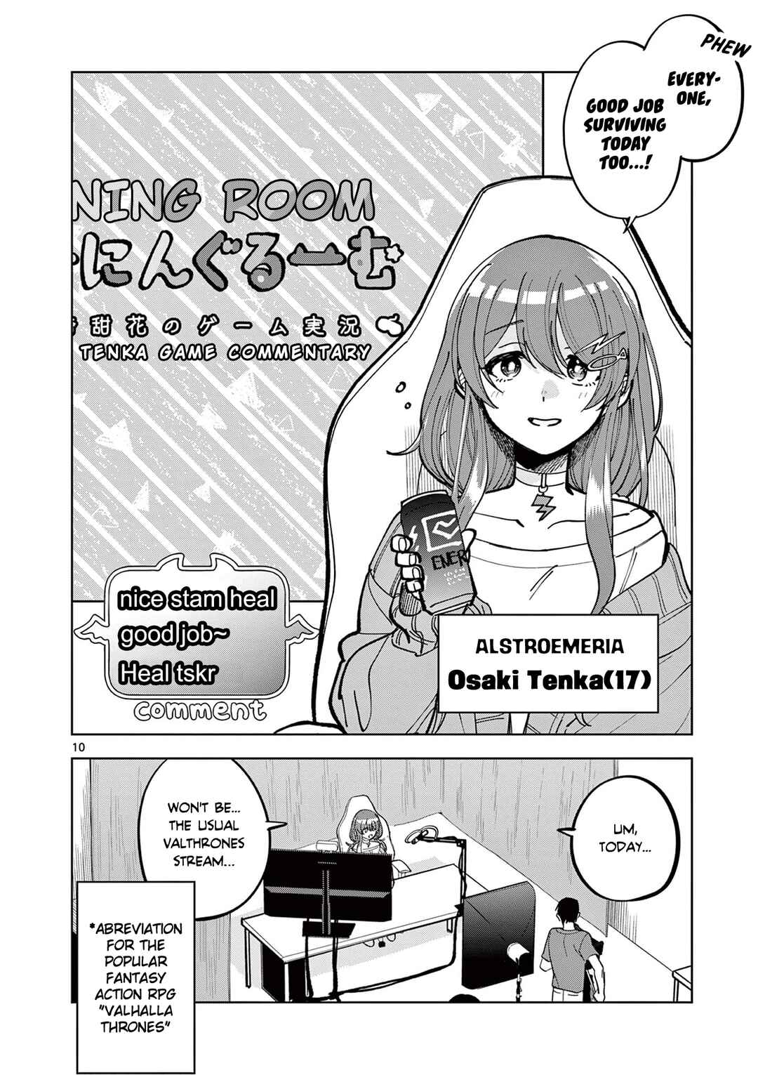 THE iDOLM@STER: Shiny Colors - Hazuki's Shinography Chapter 3.1 - Page 9