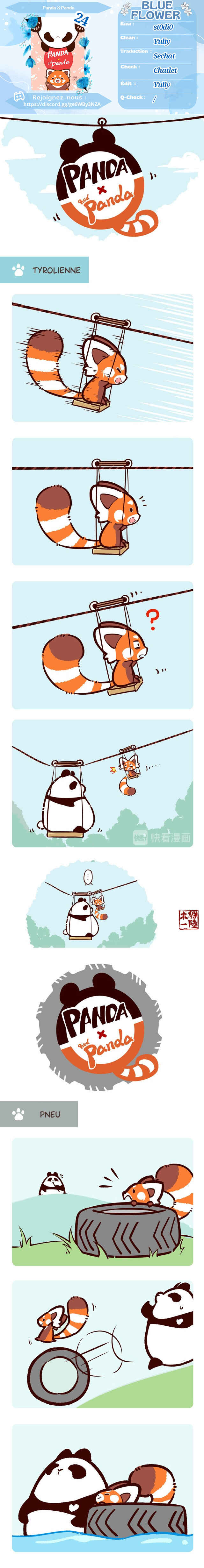 Panda x Red Panda Chapter 24 - Page 1
