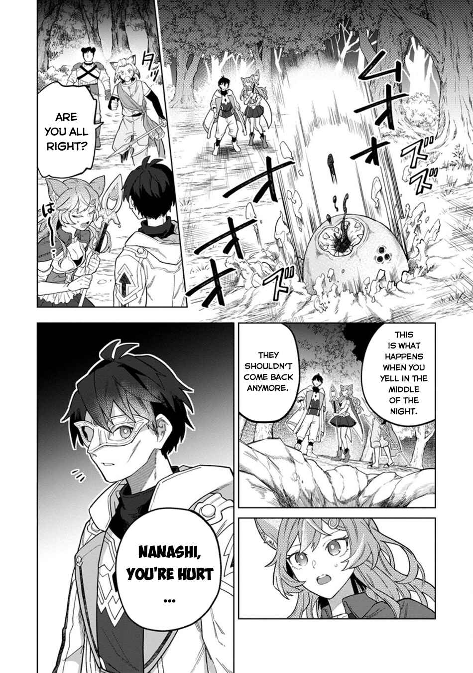 Yuusha Party wo Tsuihou Sareta Shiro Madoushi, S-Rank Boukensha ni Hirowareru: Kono Shiro Madoushi ga Kikakugai Sugiru Chapter 48 - Page 15