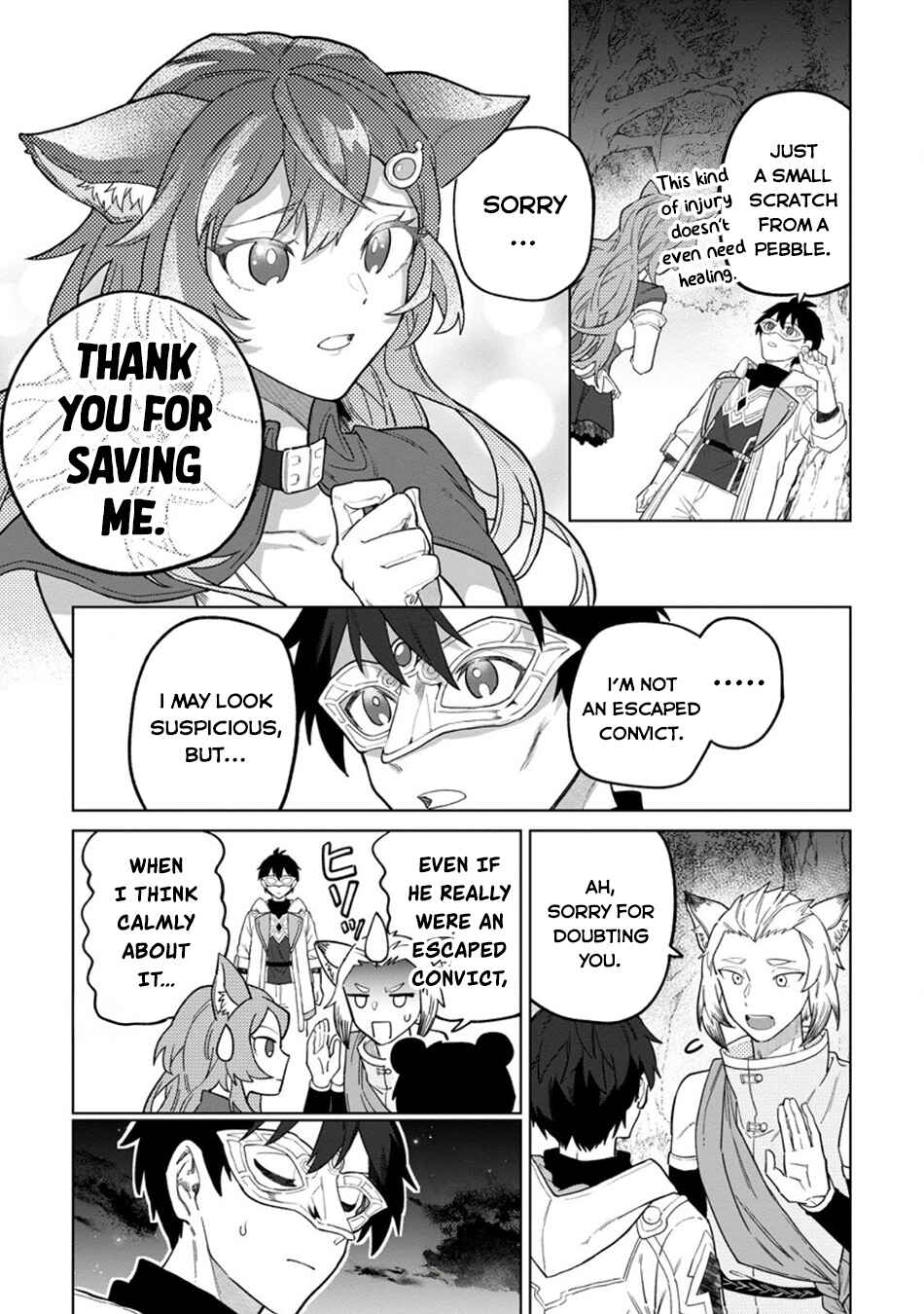 Yuusha Party wo Tsuihou Sareta Shiro Madoushi, S-Rank Boukensha ni Hirowareru: Kono Shiro Madoushi ga Kikakugai Sugiru Chapter 48 - Page 16
