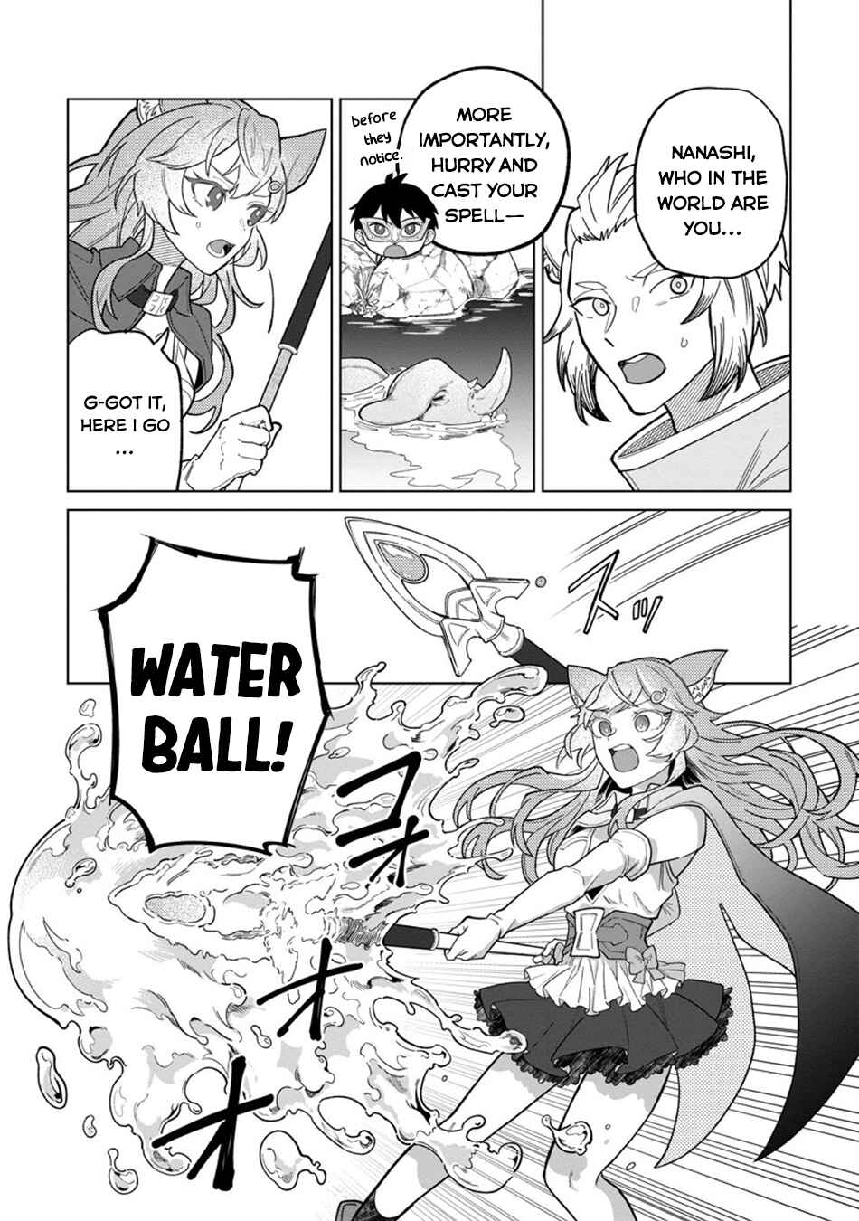 Yuusha Party wo Tsuihou Sareta Shiro Madoushi, S-Rank Boukensha ni Hirowareru: Kono Shiro Madoushi ga Kikakugai Sugiru Chapter 48 - Page 5