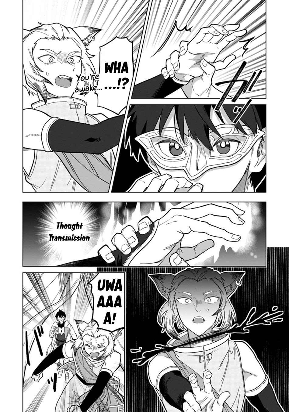 Yuusha Party wo Tsuihou Sareta Shiro Madoushi, S-Rank Boukensha ni Hirowareru: Kono Shiro Madoushi ga Kikakugai Sugiru Chapter 48 - Page 9