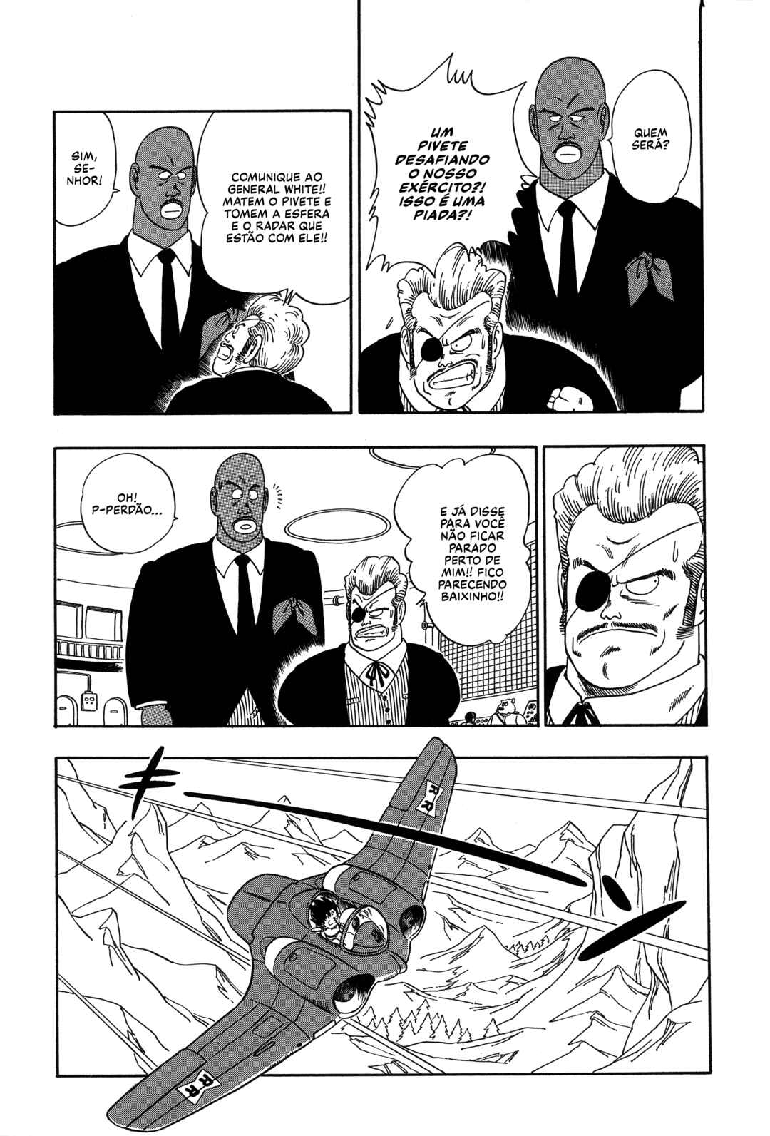Dragon Ball Chapter 56 - Page 12