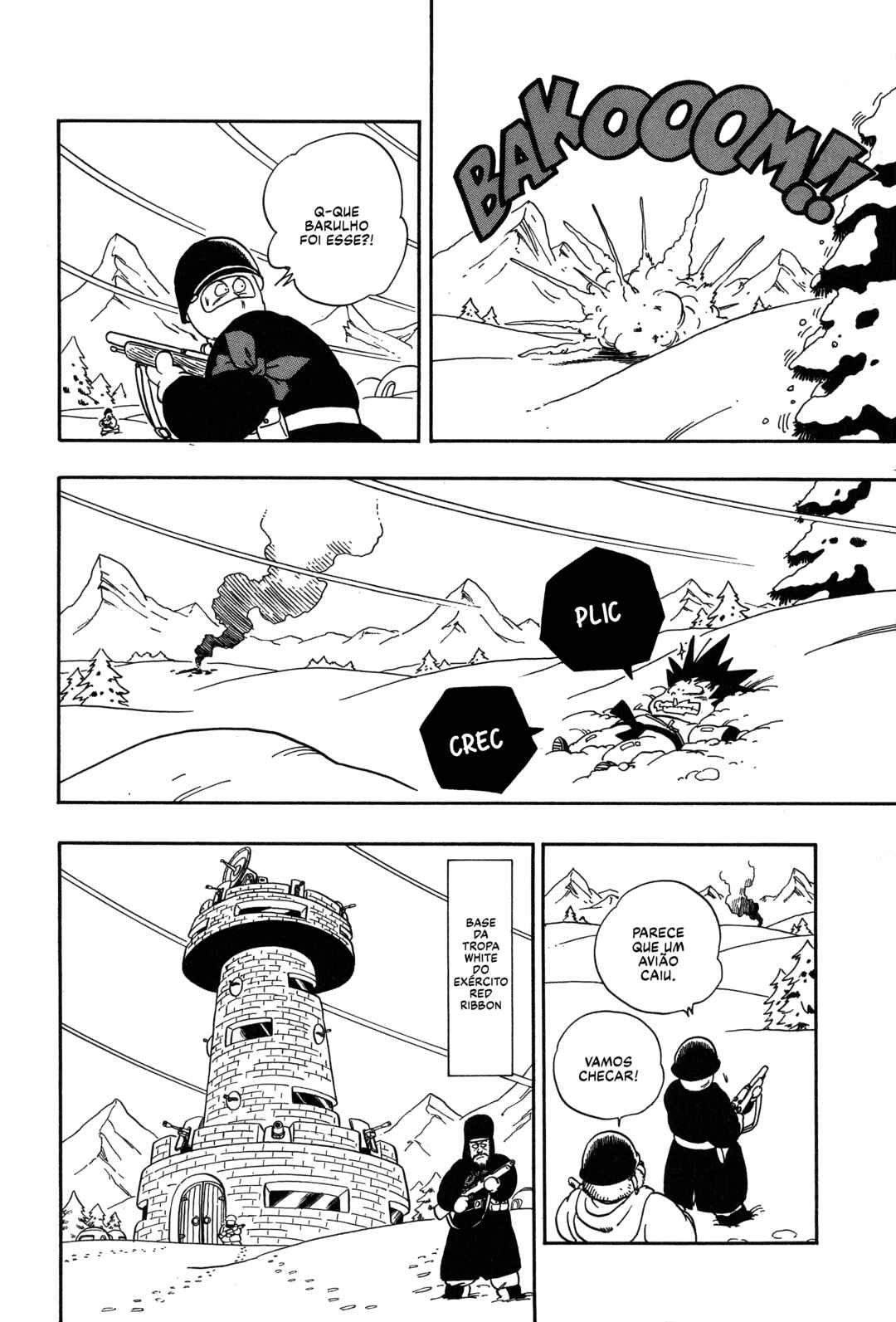 Dragon Ball Chapter 56 - Page 14