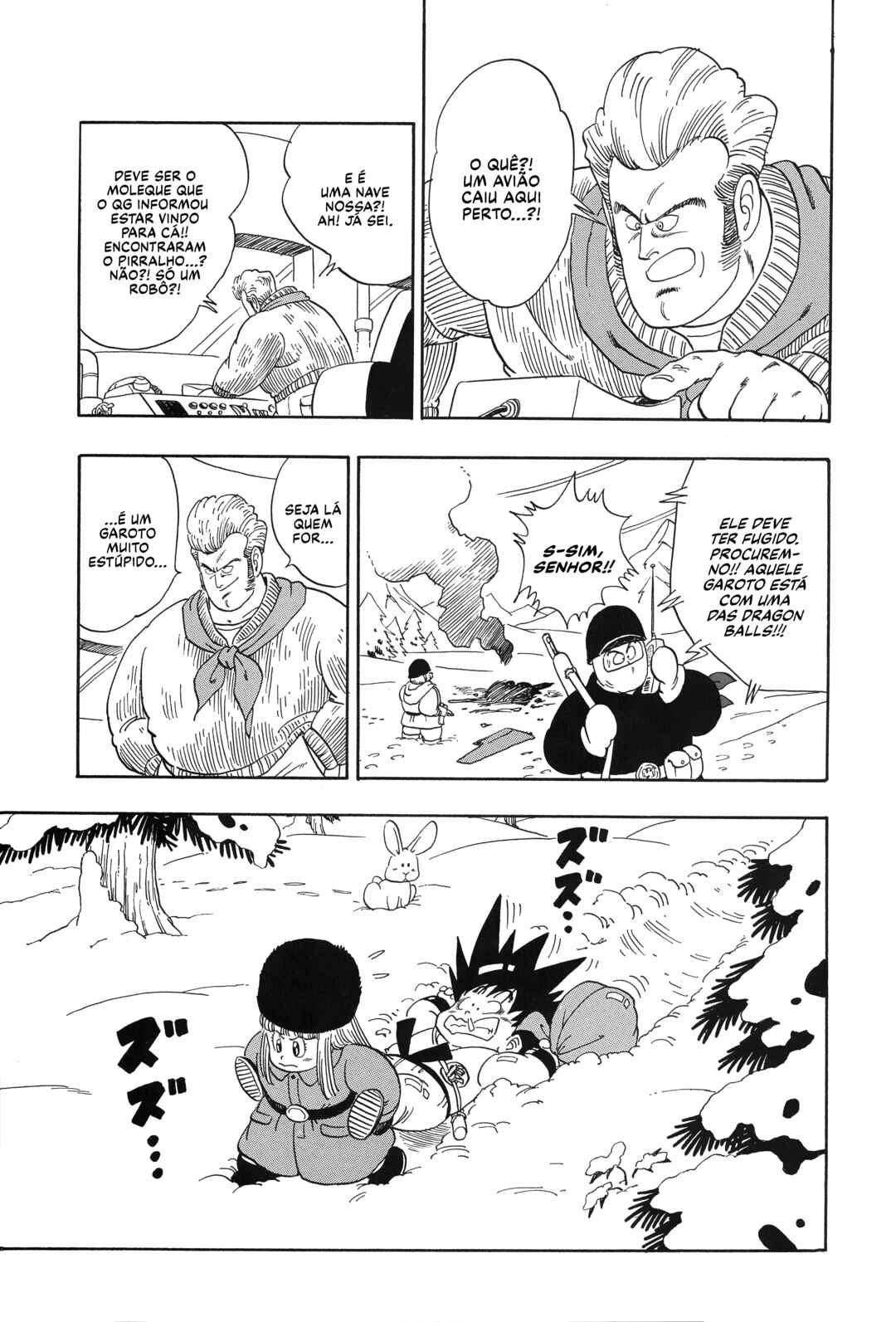 Dragon Ball Chapter 56 - Page 15