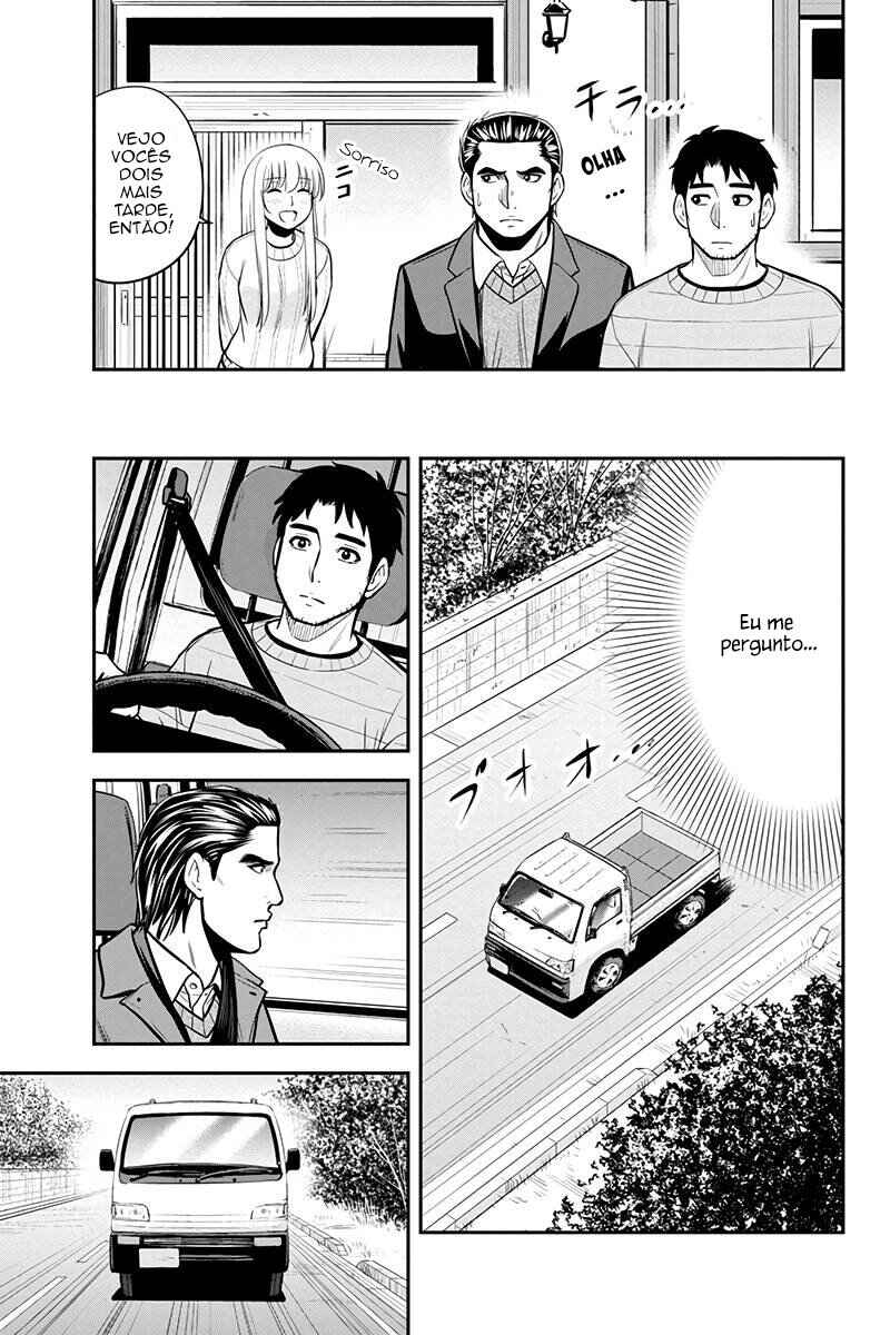 Orenchi ni Kita Onna Kishi to Inakagurashi Surukotoninatta Ken Chapter 87 - Page 12