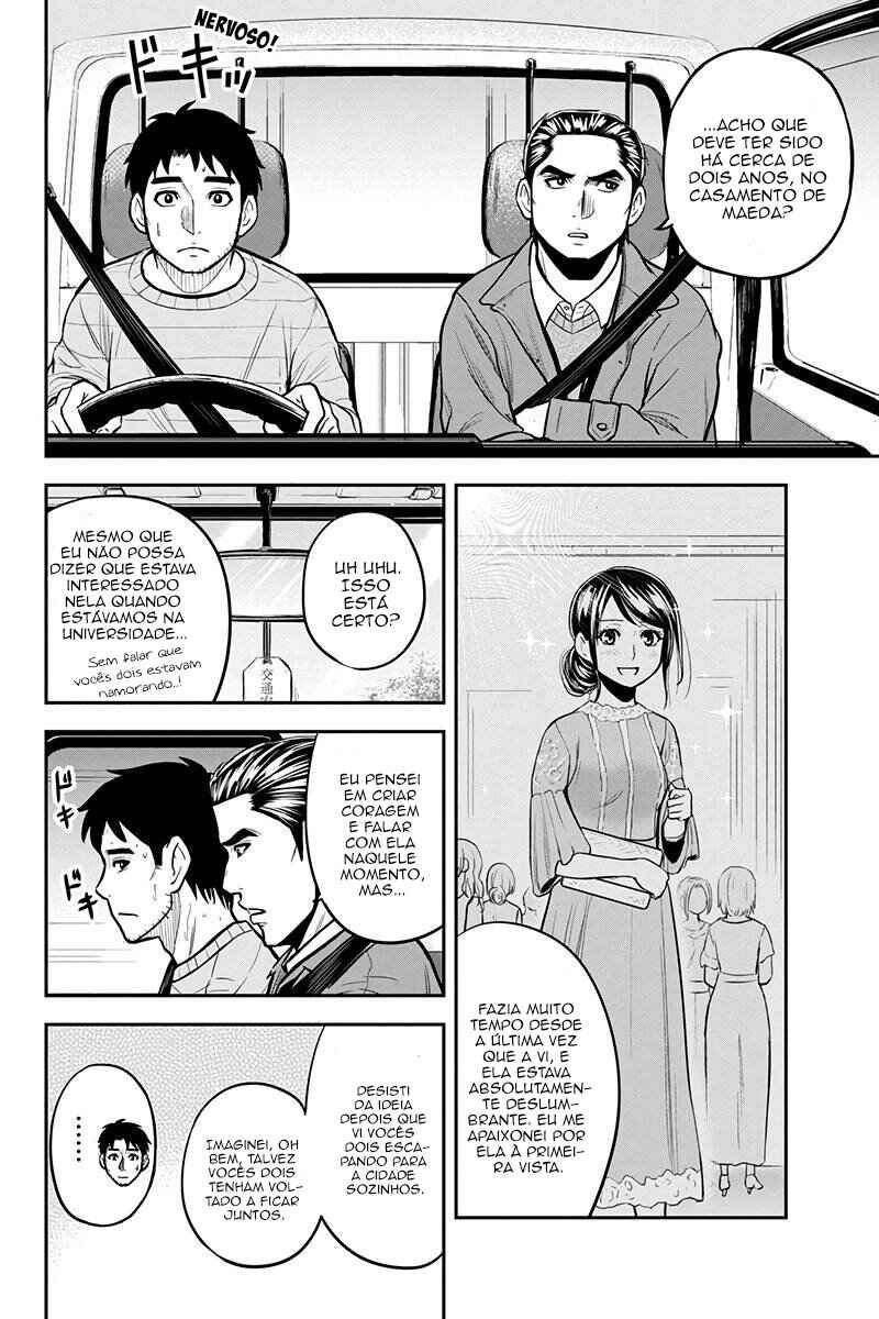 Orenchi ni Kita Onna Kishi to Inakagurashi Surukotoninatta Ken Chapter 87 - Page 17