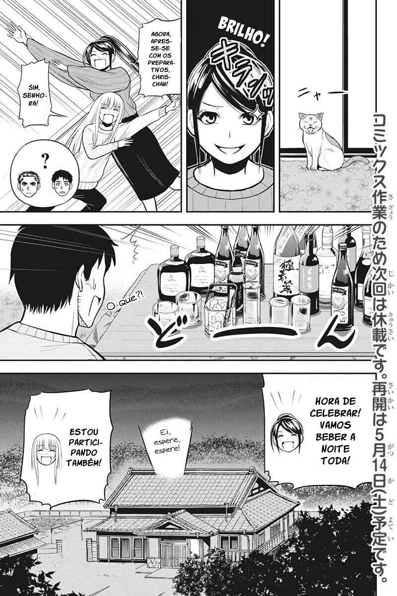 Orenchi ni Kita Onna Kishi to Inakagurashi Surukotoninatta Ken Chapter 87 - Page 20