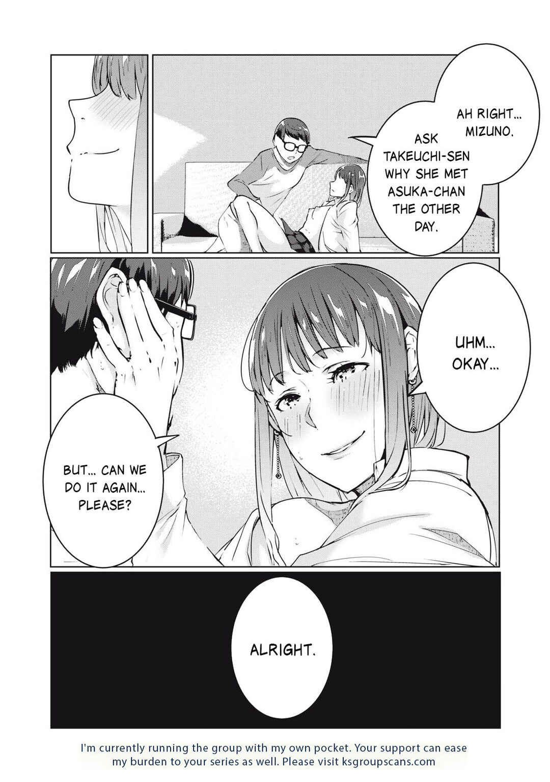 NTREVENGE Chapter 49 - Page 17