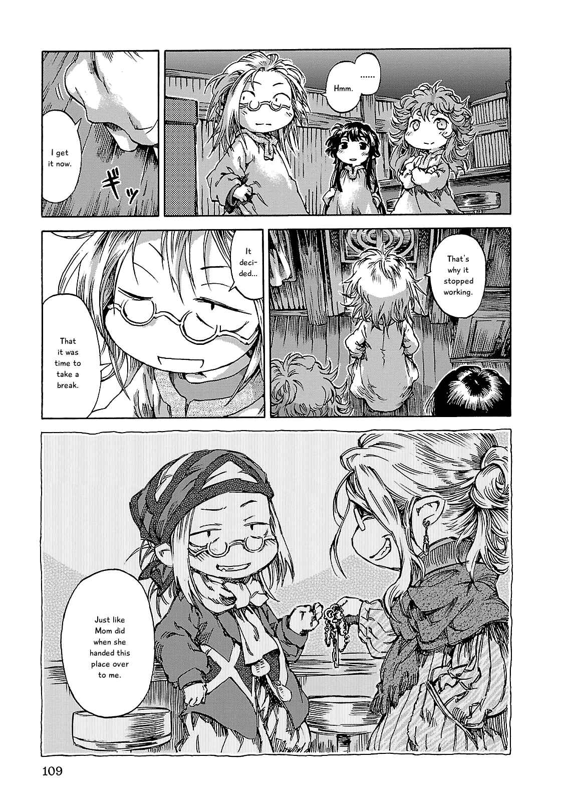 Hakumei to Mikochi Chapter 23 - Page 17
