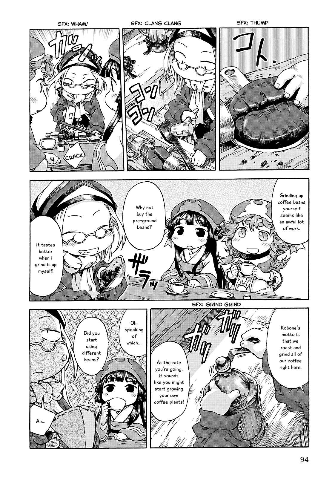 Hakumei to Mikochi Chapter 23 - Page 2