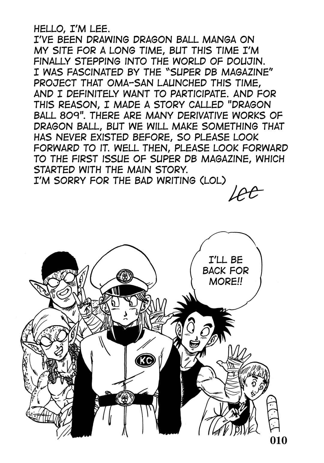 Super DB - Dragon Ball AF Magazine Chapter Super DB - Dragon Ball AF Magazine 0 - Page 11