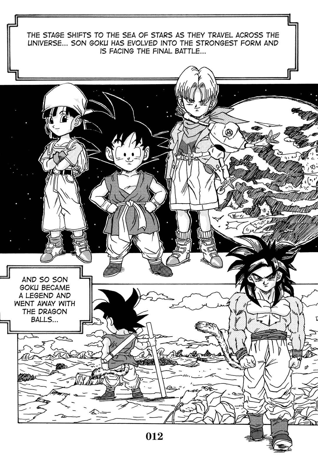 Super DB - Dragon Ball AF Magazine Chapter Super DB - Dragon Ball AF Magazine 0 - Page 13