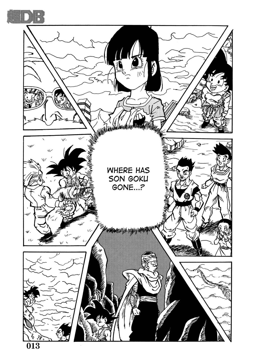 Super DB - Dragon Ball AF Magazine Chapter Super DB - Dragon Ball AF Magazine 0 - Page 14