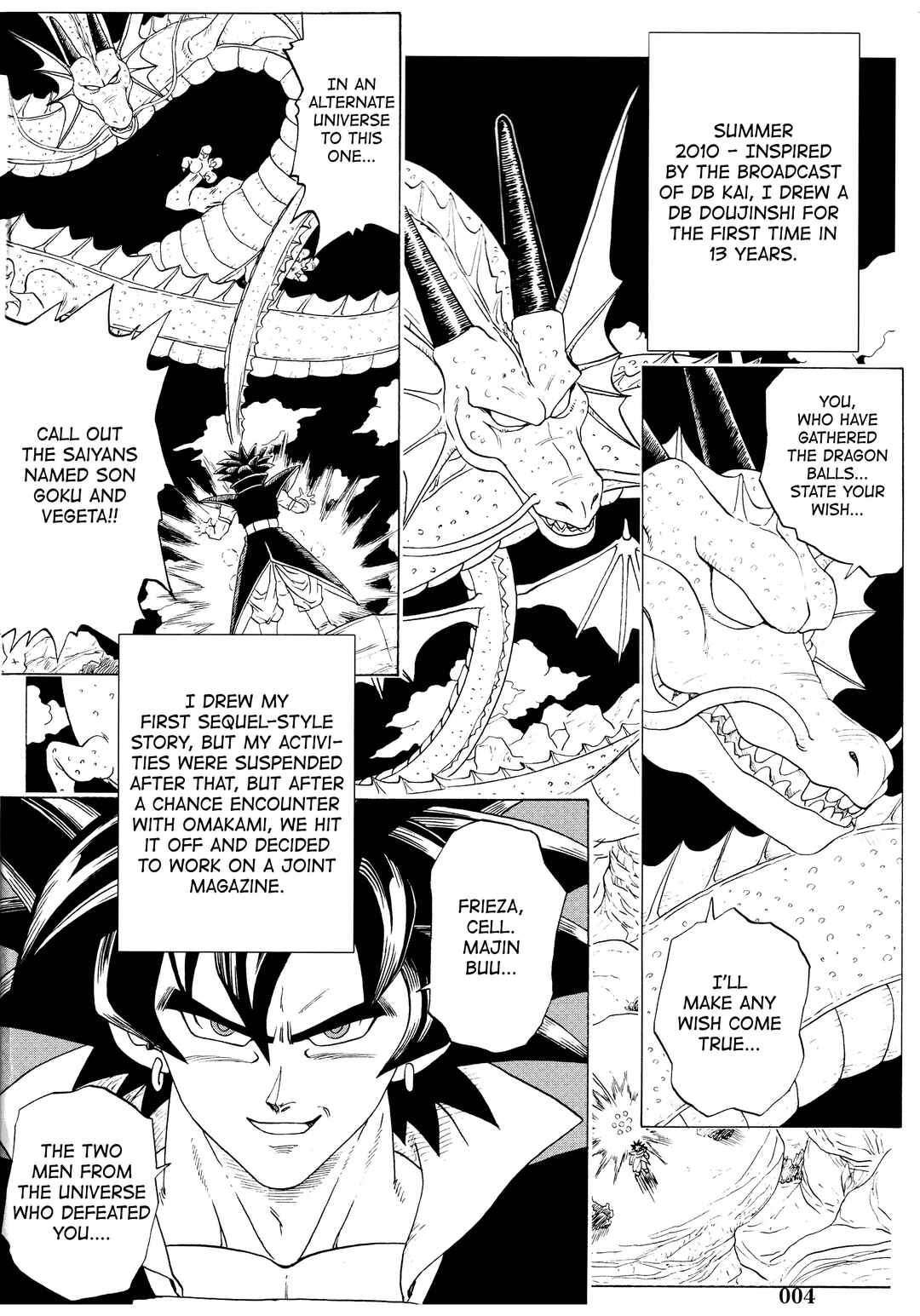 Super DB - Dragon Ball AF Magazine Chapter Super DB - Dragon Ball AF Magazine 0 - Page 5