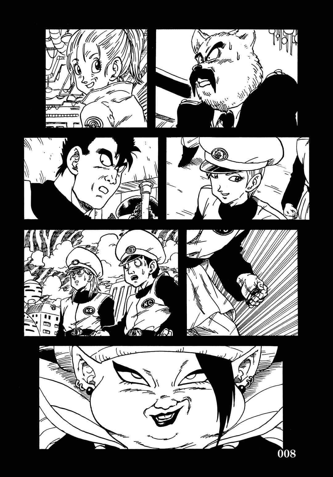 Super DB - Dragon Ball AF Magazine Chapter Super DB - Dragon Ball AF Magazine 0 - Page 9